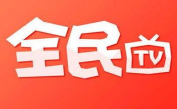全民安全教育活动总结模板5篇