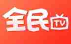 全民安全教育活动总结模板5篇