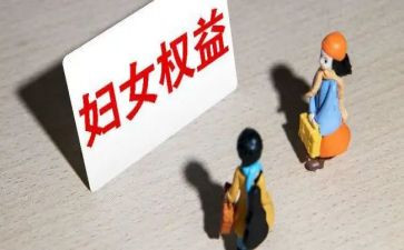 学生会权益部月工作总结6篇