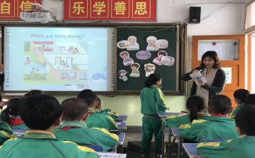 社区教育工作计划精选6篇