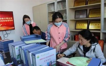 社区教育的工作计划5篇