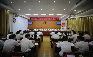 对区委工作总结7篇