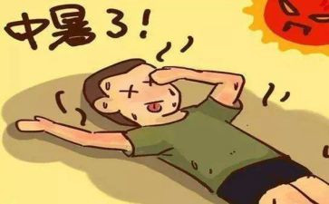 炎热夏天的作文5篇
