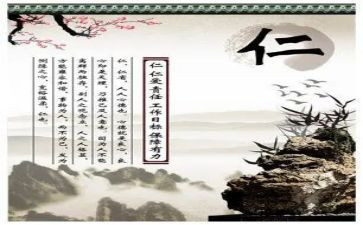 仁和医院工作总结优秀5篇