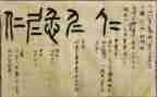 仁心医者观后感5篇