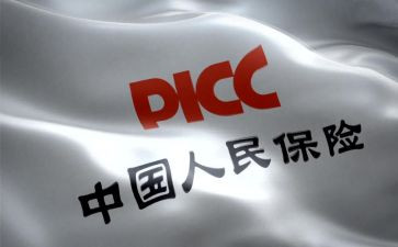 个人保密心得体会200字5篇
