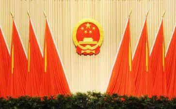2023人大主任述职报告7篇