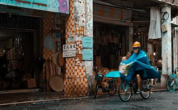 《人间》读后感通用7篇