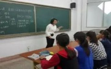 班主任教育心得精选8篇