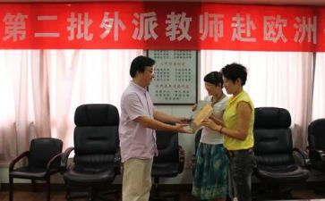 初中班主任教师年度考核个人总结7篇