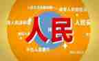 人民警察年终工作总结6篇