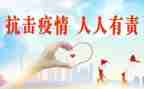 消防安全,人人有责演讲稿5篇