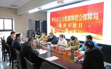 学生个人社会实践总结最新6篇