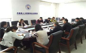 个人社会实践总结参考8篇