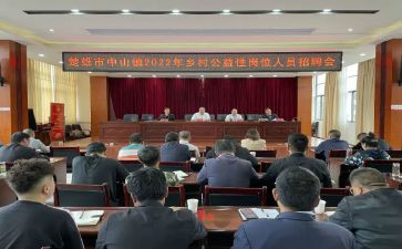 个人社会实践活动心得推荐8篇