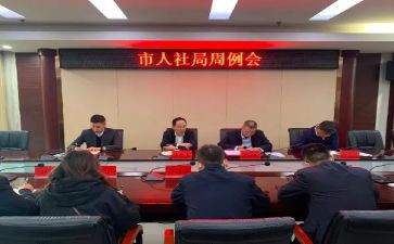 暑假个人社会实践总结7篇