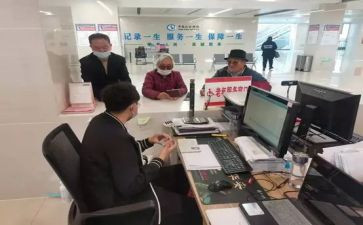 个人社会实践总结500字7篇