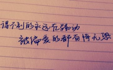 大学生实践课个人心得6篇