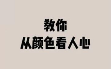 纠四风个人心得体会6篇