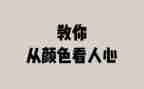 劳动个人心得体会通用7篇