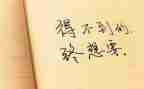 安全员个人心得体会6篇