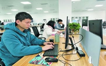 局财务科工作人员工作总结通用6篇