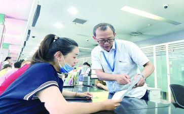 公司个人员工工作总结精选7篇