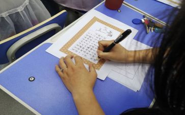 日记600字作文7篇