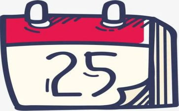 数学认识日历教案7篇