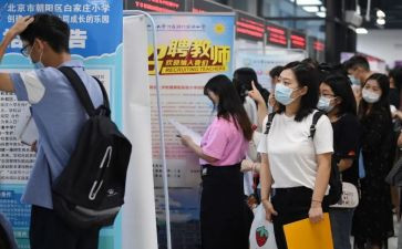 入编个人思想工作总结7篇