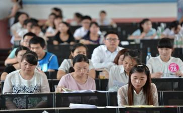 教师入编前个人总结范文5篇