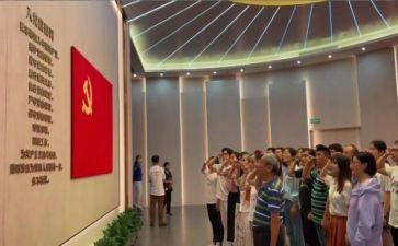 疫情时入党申请书8篇