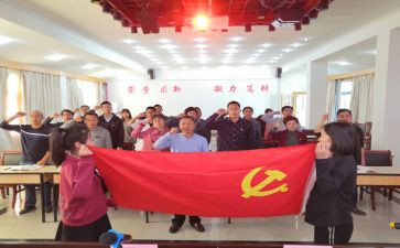 入党积极培训心得通用7篇