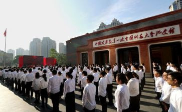 个人入党申请书通用8篇