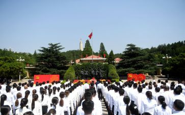 军人入党申请书范文8篇