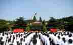 2024年大学生入党申请书范文6篇