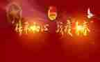 入团后个人总结8篇