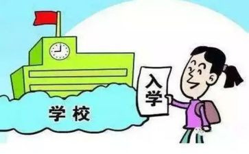 大学新生入学心得体会7篇
