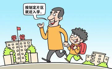 大学生入学生会自我鉴定8篇