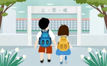 小学新生入学演讲稿8篇