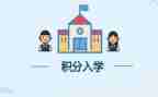 大学生入学演讲稿6篇