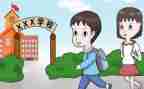 新生入学活动方案优秀5篇