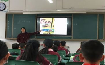 竞赛课活动总结通用6篇