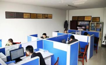 企业三零工作计划参考7篇