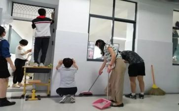 校园大扫除活动活动总结6篇