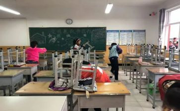 扫除的作文300字5篇