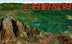 关于上甘岭的读后感最新7篇
