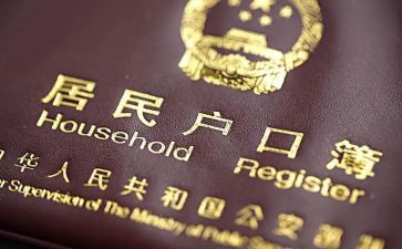 用电上户申请书通用7篇