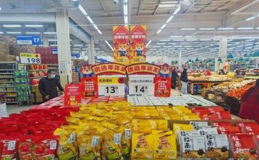 商品活动方案8篇