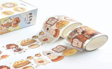 商品活动方案优秀7篇